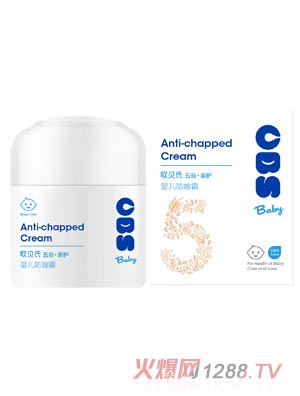 �Wؐ��yinge����˪50g