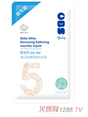 �Wؐ��yinge�������ϴ��Һ500ml