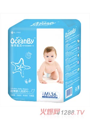海洋寶貝紙尿片L柔爽紙尿片中號(hào)M36片