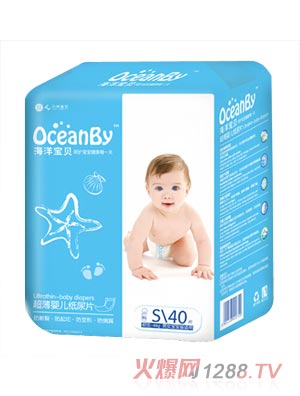 海洋寶貝紙尿片瞬吸干爽S碼40片