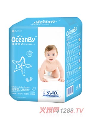 海洋寶貝紙尿片瞬吸干爽S碼