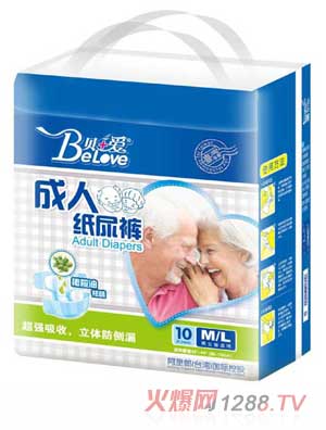貝加愛(ài)成人紙尿褲M(mǎn)-10片