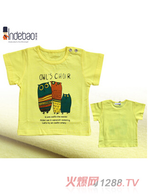 ��Ì���ͯ�ߏ��μ������1956