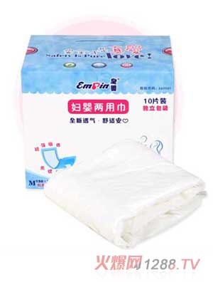 �ʋ�a(ch��n)�D���ý�M�a-10Ƭ