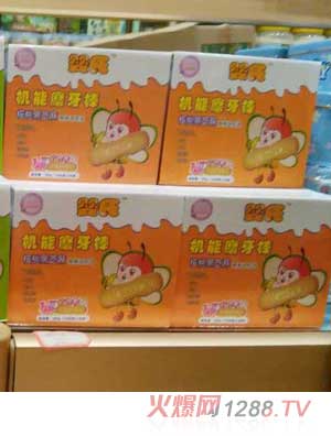 ���Ϻ��Һ�֥��C��ĥ����