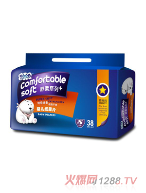 思祺寶貝紙尿片S38片