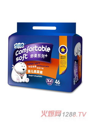 ˼����ؐ����ѝXL46Ƭ