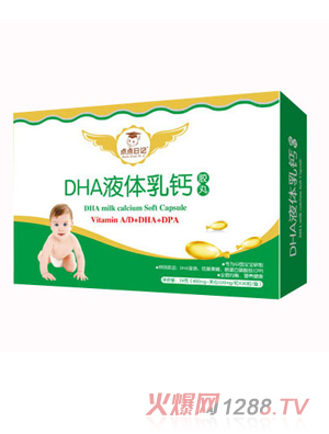 �c(di��n)�c(di��n)��ӛDHAҺ�w���}�z��