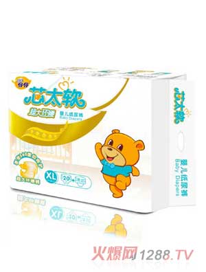 �H�H����о̫ܛ�h(hu��n)������ѝXL�a