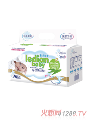 ���c������ζ���t����ѝM26Ƭ