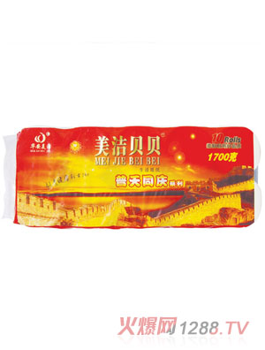 ����ؐؐ����ͬ�c�oо10��1700g