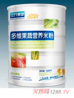 紐貝氏多維果蔬營養(yǎng)米粉聽裝