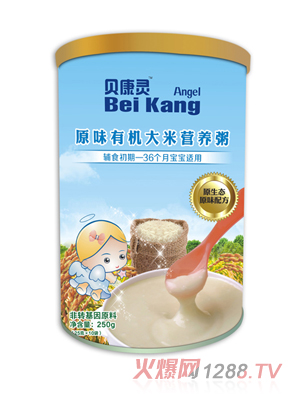 ؐ���`ԭζ�ЙC���נI�B(y��ng)�ࣨ �b��