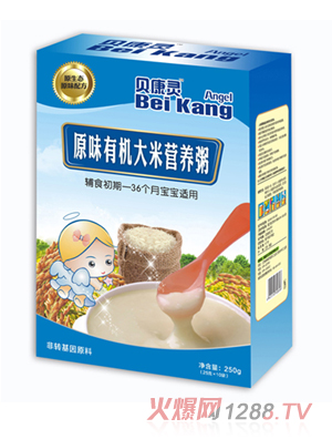 ؐ���`ԭζ�ЙC(j��)���נI�B(y��ng)�ࣨ���b��