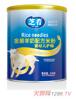 ֥�Ƚ��b�����䷽�׷ۣ�yingye�o(h��)���䷽��