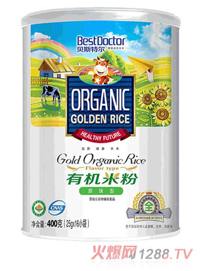 貝斯特爾貝斯特爾原味型有機米粉全階段