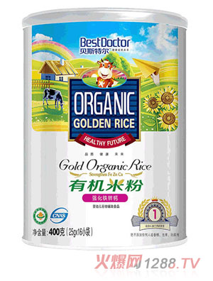 貝斯特爾貝斯特爾強(qiáng)化鈣鐵鋅有機(jī)米粉1段