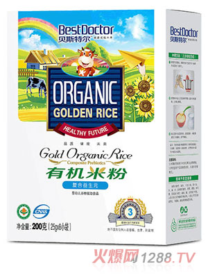 貝斯特爾貝斯特爾復(fù)合益生元3段有機(jī)米粉