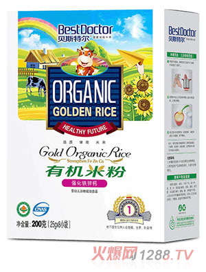 貝斯特爾貝斯特爾強(qiáng)化鈣鐵鋅1段有機(jī)米粉