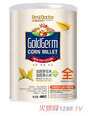 ؐ˹�ؠ��p������ɽ��_θ�o��ȫ