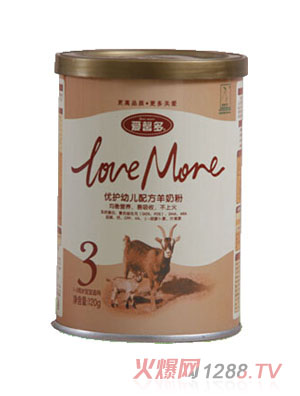 愛馨多youe配方羊奶粉（3段）120g