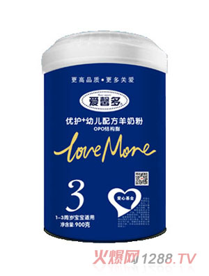 愛馨多優(yōu)護+youe配方羊奶粉（3段）900g