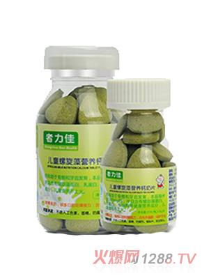 �����у�ͯ������I(y��ng)�B(y��ng)�}��Ƭ