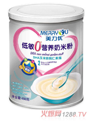 ������(y��u)DHA���׺����ʹ��� �b����0��I�B(y��ng)���׷�2��