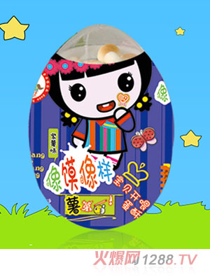 馬上旺像饃像樣紫薯開喂蛋酥