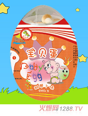 馬上旺寶貝蛋胡蘿卜味小蛋酥