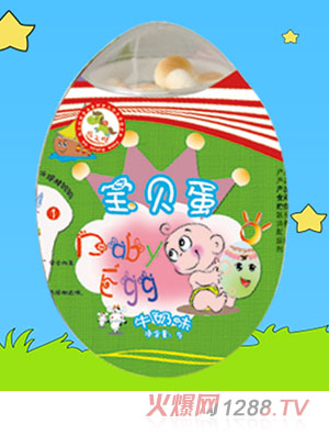 馬上旺寶貝蛋牛奶味小蛋酥