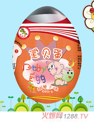 寶貝蛋胡蘿卜味小蛋酥