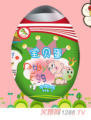 寶貝蛋牛奶味小蛋酥