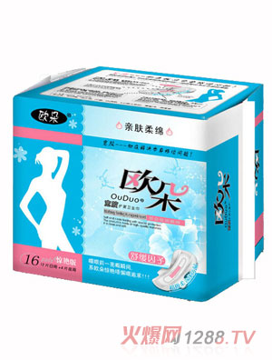 �W���H�w��d16Ƭ��ҹ�M���o���l(w��i)����