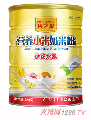 ��֮�����׷��_��ˮ���I(y��ng)�B(y��ng)С�����׷�