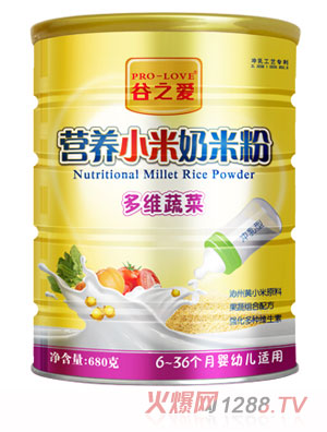 ��֮�����׷۶�S�߲ˠI(y��ng)�B(y��ng)С�����׷�