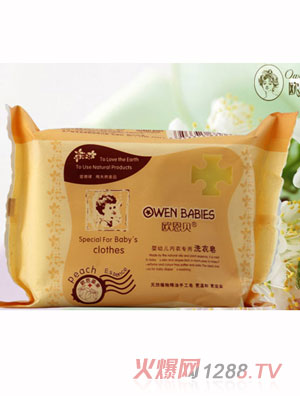 �W��ؐyingye��(n��i)��(zhu��n)��ϴ����