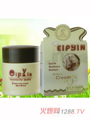 ��Ʒ��yinge��(r��n)�w˪���ϙ죩