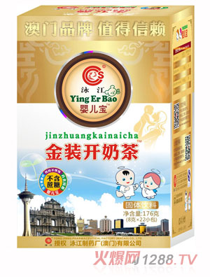 Ӿ��yinge�����b�_�̲�