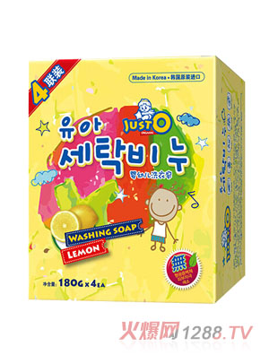 JUST O yingyeϴ���������ʣ�4(li��n)��