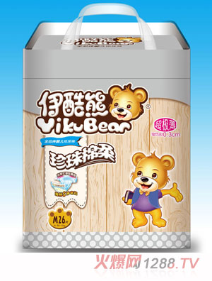 ������ȫо�wyinge����ѝM(m��n)26Ƭ