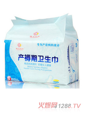 ���_(d��)����a(ch��n)�����l(w��i)����S̖20Ƭ