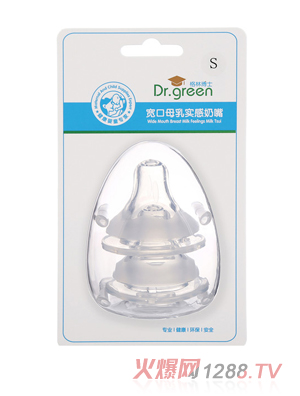 ���ֲ�ʿĸ�錍(sh��)������ɂ�(g��)�bS̖