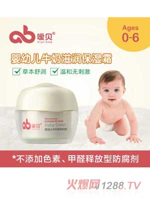 ��ؐyingeţ���̝�����˪