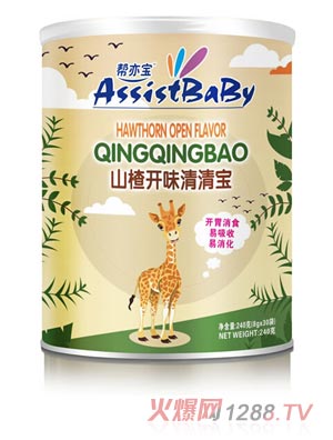 ������ɽ��_ζ���匚