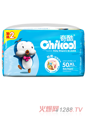 ����{(l��n)Ʒ�Z����ѝXL50Ƭ