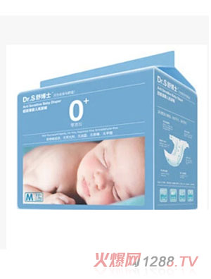 �沩ʿ0���ӳ���(j��)��yingye����ѝ