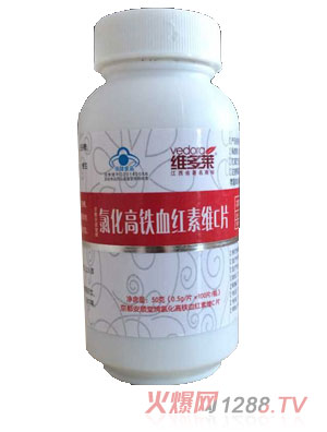 �S���R�Ȼ����FѪ�t��Ƭ