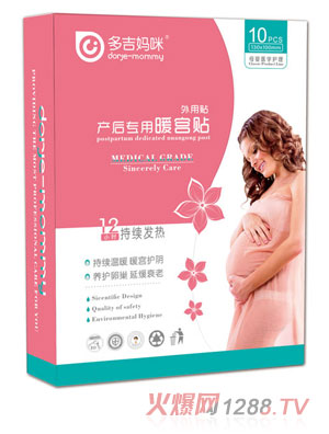 �༪����ů�m�N