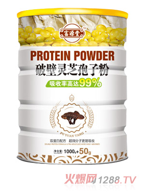 ��Դ���Ʊ��`֥���ӷ۵����|(zh��)��